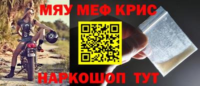 герыч Кудымкар