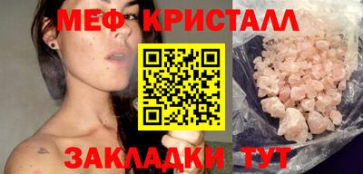 герыч Кудымкар