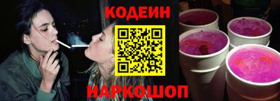 герыч Кудымкар