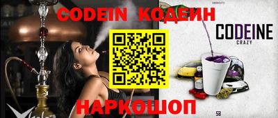 герыч Кудымкар
