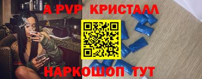 герыч Кудымкар