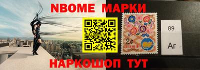 сатива Кудрово