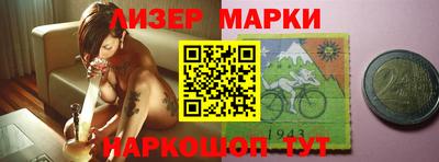 сатива Кудрово
