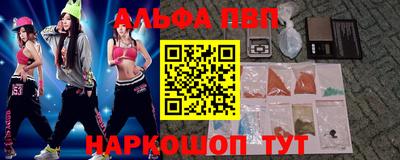герыч Кудымкар