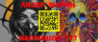 герыч Кудымкар