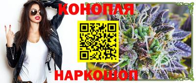 кокаин Кузнецк