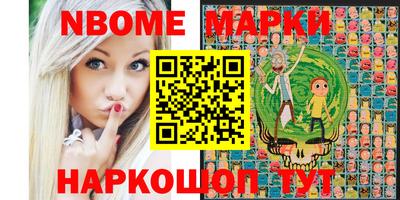 сатива Кудрово