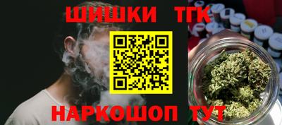 кокаин Кузнецк