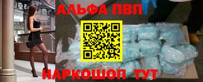 кокаин Кузнецк