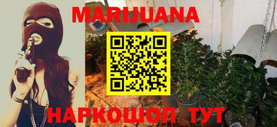 герыч Кудымкар
