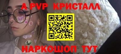герыч Кудымкар