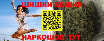 герыч Кудымкар
