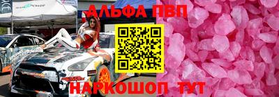 герыч Кудымкар