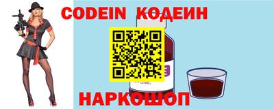 кокаин Кузнецк