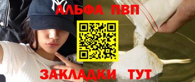 сатива Кудрово