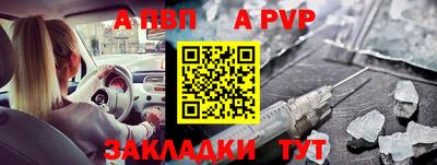 герыч Кудымкар