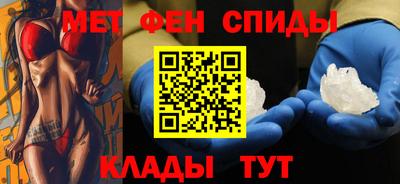 кокаин Кузнецк