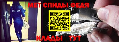 герыч Кудымкар