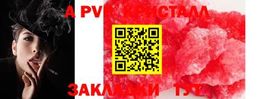герыч Кудымкар