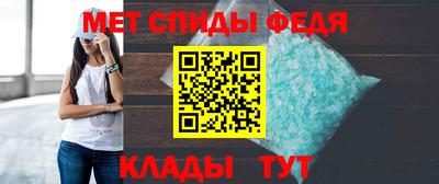 сатива Кудрово