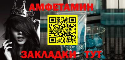 герыч Кудымкар