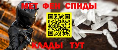 сатива Кудрово