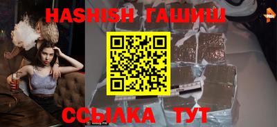 герыч Кудымкар
