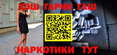 сатива Кудрово