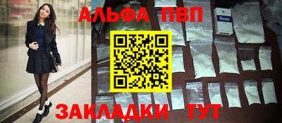 герыч Кудымкар