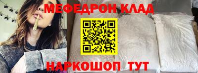 герыч Кудымкар