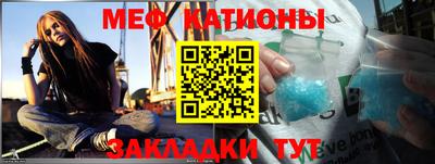 кокаин Кузнецк