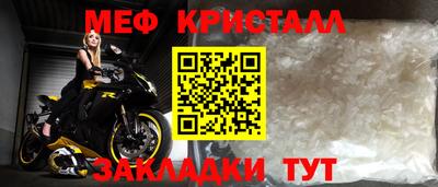 сатива Кудрово